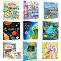 หนังสือ 3D Lift The Flap Book Usborne Look Inside English Book Children Activity Book Board Book for Kids Toddler Educational Books Gift หนังสือภาษาอังกฤษ หนังสือเด็ก หนังสือเด็กภาษาอังกฤษ