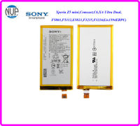 แบตเตอรี่ Sony Xperia Z5 mini,C6,XA Ultra Dual, E5803,F3212,E5823,F3215,F3216,F5321(Lis1594ERPC)