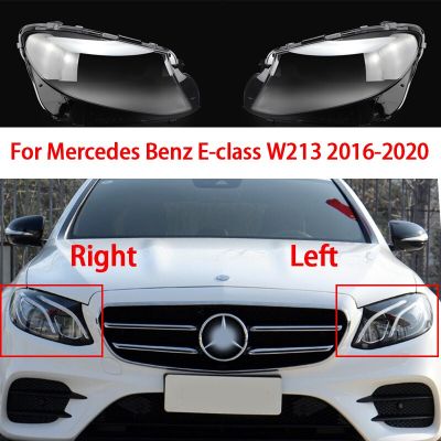 ฝาครอบไฟหน้ารถสำหรับ Mercedes Benz E-Class W213 2016 2017 2018 2019 2020โคมไฟใสไฟหน้ารถประดับ