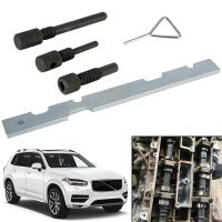 {bee car products} ชุดล็อกข้อเหวี่ยง5ชิ้นสำหรับ Ford C MAX Cougar Fiesta Mazda สำหรับรถยนต์ Volvo เครื่องจับเวลาตามลูกเบี้ยวเครื่องยนต์ชุดเครื่องมือซ่อมแซม