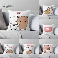 Panda Bear Hug Bubu Duda Peach Skin Pillowcase for Sofa Bed Home Decor Anime Cushion Cover Bedroom Lovers Pillow Decoration