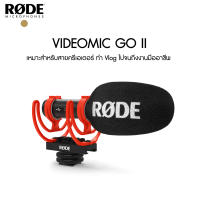 Rode VideoMic GO II ประกันศูนย์