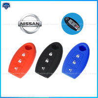 【Stock】Silicone KeyฝาครอบสำหรับNISSAN ALMERA