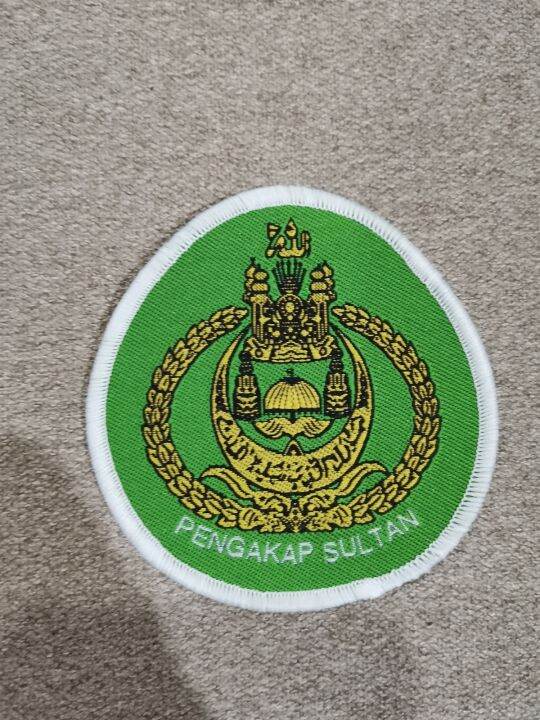 BRUNEI SCOUT QUEEN SCOUT / KING SCOUT ( PENGAKAP SULTAN ) | Lazada