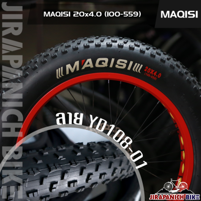 ยางนอกจักรยานล้อโต 20 นิ้ว MAQISI 20x4.0 นิ้ว (100-559) ลายยาง  YD108-01