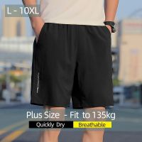 {Chaoku เสื้อผ้าผู้ชาย} ขนาดใหญ่ L-10XL กางเกงออกกำลังกายฟิตเนสชายหาดสำหรับกางเกงขาสั้นแห้งเร็วฤดูChaoku clothingกางเกงกีฬาขาสั้นสำหรับผู้ชาย