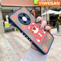 YIWESAN เคสสำหรับ Huawei Mate 40 Pro Mate 40 Pro,เคสโทรศัพท์แบบแข็งกันกระแทกลายขอบสี่เหลี่ยมปลอกซิลิโคนนิ่มคลุมทั้งหมดป้องกันเลนส์กล้อง