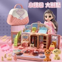 Childrens play house toy barbie doll house princess villa castle toys