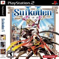 Suikoden V [USA] [PS2 DVD]