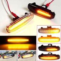 Side Marker Light LED Dynamic Turn Signal Lamp For Infiniti EX25 EX35 EX37 FX35 FX37 G25 G35 Q40 Q60 Q70 QX50 QX70 M25 M37 JX35