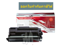 CT203109 พร้อมส่ง ตลับหมึกเครื่องพิมพ์ Fuji XeroxM375DF , M375Z , P375D , P375DW