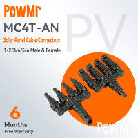 PowMr One คู่ MC4 T สาขาแผงพลังงานแสงอาทิตย์ตัวเชื่อมต่อสายเคเบิลชาย &amp; หญิง 1-2/3/4/5/6 กันน้ำ MC4T-AN