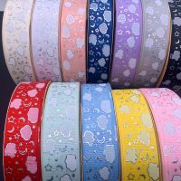 【hot】！ 25mm 5 Yards Print Printed Wedding Bow Wrapping Supplie