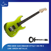 กีตาร์ Charvel Pro-Mod San Dimas Style 1 HH FR E, Lime Green Metallic | Strings Shop