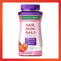 Natures Bounty Hair, Skin and Nails Advanced 6000mcg 230 Gummies