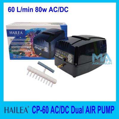 HOT** ปั้มลม มีแบตเตอร์รี่สำรองไฟ HAILEA CP-60 AC/DC Air Pump 60 L/min 80w ส่งด่วน ปั้ ม ลม ถัง ลม ปั๊ม ลม ไฟฟ้า เครื่อง ปั๊ม ลม