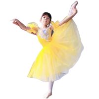 ✺☄☃ Stage Wear Yellow Ballet Tutu Professional Child Long Tulle Soft Pink Romantic Tutus For Girls Blue Ballerina Dress Dance