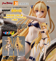 Figure ฟิกเกอร์ Pop Up Parade จากการ์ตูนเรื่อง To Love Ru Darkness ทูเลิฟรู ดาร์กเนส วุ่นรักยัยต่างดาว Konjiki no Yami Golden Darkness คอนจิกิ โนะ ยามิ โกลเด้น ดาร์กเนส ชุดชั้นใน Ver Anime Hobby โมเดล ตุ๊กตา อนิเมะ การ์ตูน มังงะ ของขวัญ Doll manga Model