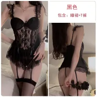 2023 Hot GuiSexy Underwear Sexy Gauze Breast Pad Steel Ring Gathered Tutu Skirt Pure Suspenders Nightgown Set 2655