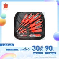 ?สินค้าขายดี? [เหลือ 161 .- ใส่โค้ด "DETNOV30"] ไขควงกันไฟ RUIKE 7 ตัวชุด