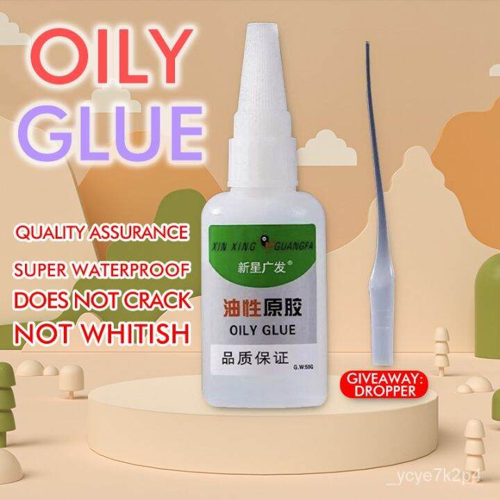 Oily glue Tree Frog 50g Strong Super Glue Liquid Universal Glue
