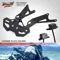 สำหรับ HONDA CB650R CBR650R 2021-2023 Dudukan Plat สั้นรถมอเตอร์ไซค์ที่ติดท้ายตัวกำจัดบังโคลนรถโครงยึด CB CBR 650R