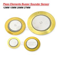 【YF】▨☊  10PCS Piezo Elements Buzzer Sounder Sensor Drum Disc 12MM 15MM 20MM 27MM Piezoelectric