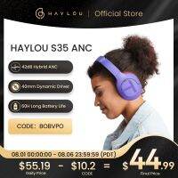 HAYLOU หูฟัง S35 ANC 42dB หูฟังบลูทูธไร้สาย,ไม่มีเสียงรบกวนหูฟังครอบหู60ชม. Dawmhq168การเล่นได้สำหรับผู้ชายผู้หญิง