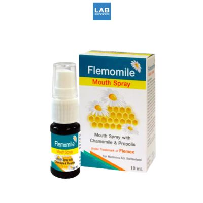 Flemomile Mouth Spray 10 ml. - เฟลมโมมายด์ สเปรย์สำหรับช่องปากและลำคอ
