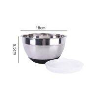 18cm20cm24cm Diameter Anti-scald With Lid Non-Slip Stainless Steel Kitchen Utensil Bowl for salad bread pastries cake bowl