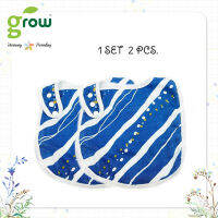 Grow Bamboo Muslin NickNack Organic bib Pack of 2 Pcs. - โกรว ผ้ากันเปื้อน มัสลิน ใยไผ่ ออร์แกนิค เเพค 2 ชิ้น