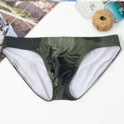 【Wrist watch】 Men Camouflage Briefs Fashion Low Waist Breathable Seamless Male Underpants Intimates Silk Panties ！