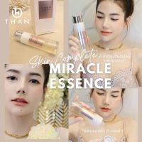 น้ำตบโปรตีนรังไหมและแตงกวา THAN Miracle Essence 100ml.