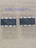 VIPER22A/VIPer22A DIP8 VIPer22 DIP 22A DIP-8