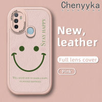 เคส Chenyyyka สำหรับ OPPO A53 4G A53s 4G 2020 A33 A11s A32ลายการ์ตูนเคสโทรศัพท์หนังลายหน้ายิ้มแบบเรียบง่ายเคสนิ่มแฟชั่นเคสกันกระแทกเลนส์เต็มรูปแบบเคสป้องกันกล้อง