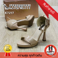 ?ส่งเร็ว?ส่งด่วน?สินค้าใหม่✨รองเท้ารัดส้นสูงหญิง KITEPRETTY รุ่น K7217BE ส้น 4 นิ้ว The charm is you สวย สวมใส่สบาย ทนทาน