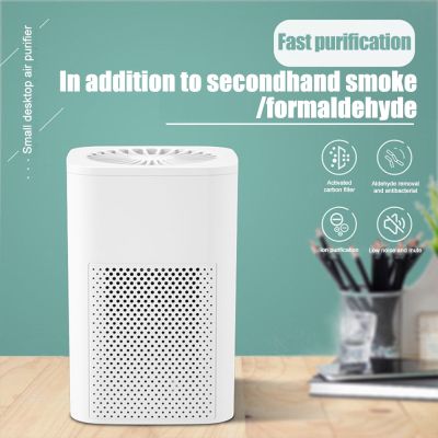 Usb Mini Air Purifier Low Noise Formaldehyde Odor Dust Removal Smoke Carbon Filters Efficient Purifying Air Cleaner Smart Home