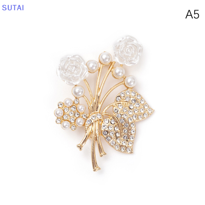 💖【Lowest price】SUTAI เข็มกลัดพลอยเทียมรูปดอกไม้ไข่มุกแฟชั่นกันแสงสำหรับประดับพืชไฟติดปกเสื้อที่ดูหรูหราเหมาะสำหรับงานปาร์ตี้ของผู้หญิง