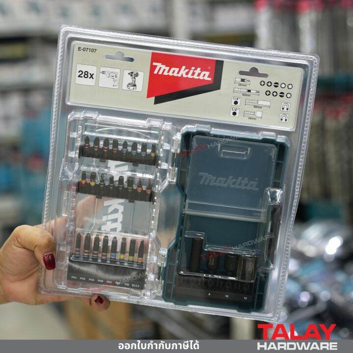 makita-ชุดดอกไขควง-บล็อก-กล่องพลาสติกฝาใส-e-07107-28ชิ้น-ชุด