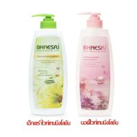 ?ครีมเภสัชสีเขียว?และสีชมพู 400ml. BHASAJ LOTION. 400ML.