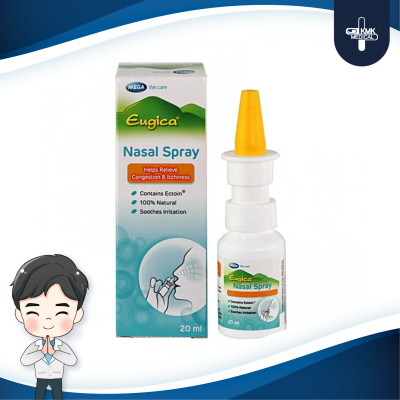 Eugica Nasal Spray 20 ML. สเปรย์พ่นจมูก เคลือบจมูก ดักจับสิ่งแปลกปลอม แบคทีเรียและไวรัส