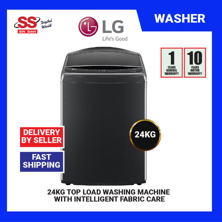 lg 24kg washing machine