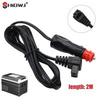 【hot】❧  Car Refrigerator Warmer Extension Cable 12A 24V Fridge Cooler Charging 18AWG