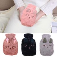 Hot Water Bottle Hot Water Bottle With Cute Cartoon Plush Soft Animal Shape Covers Hand Warmer Winter Supplies