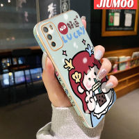 เคส JIUMOO สำหรับ Xiaomi MI POCO M3 Pro 4G POCO M3 Pro 5G Redmi Note 11 SE เคสการ์ตูนชานมสาวผู้โชคดีดีไซน์ใหม่เหลี่ยมเคสมือถือลายชุบแบบบางเคสฝาปิดเลนส์เต็มกล้องกันกระแทก