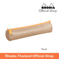 Rhodia Pencil Case Taupe - 318894C