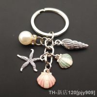 hot【DT】☏✖  Keychain Colorful Starfish Beach Chains Sea Souvenir Gifts Jewelry