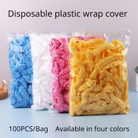 100pcs Colorful Plastic Bag Elastic Food Fresh-keeping Bag Plastic Wrap Cover Kitchen Accessories Shower Cap Shoe Cover