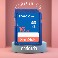 พร้อมส่ง SanDisk  16GB Class 4 SD Card SDHC Standard Flash Memory Card sd การ์ดกล้อง รุ่นเก่า