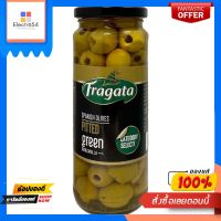 ฟรากาตา มะกอกชนิดแกะเมล็ดออก 335กรัมFRAGATA SPANISH OLIVES PITTED 335G